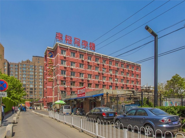 本科学历积分入户东莞怎么查积分